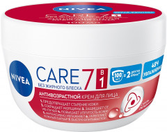Крем для лица антивозрастной «Care»