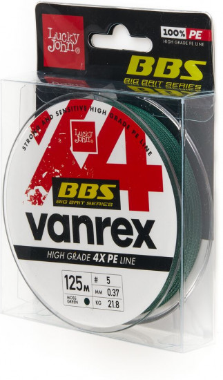 Леска плетёная «Vanrex BBS»
