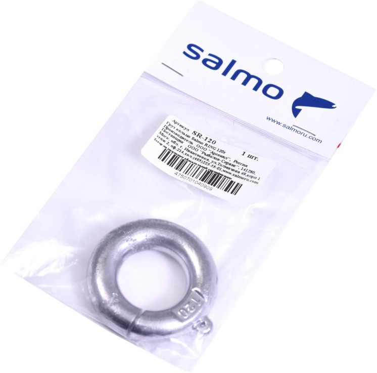 Груз кольцо «Ring» | Salmo