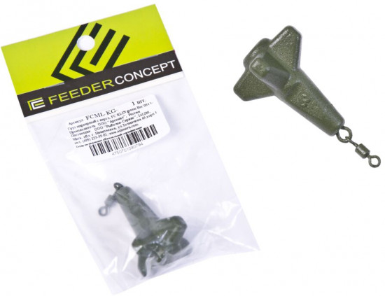 Груз маркерный «Klin Green»