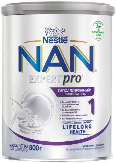 Смесь сухая NAN №1