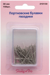 Булавки портновские