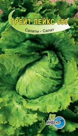 Салат «Грейт Лейкс 569»