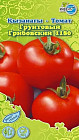 Томат «Грунтовый Грибовский 1180»