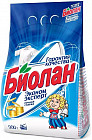 900 г