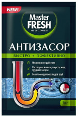 Средство для устранения засоров