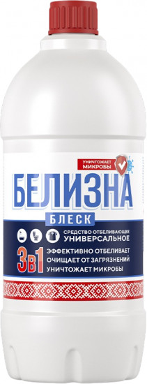 Средство отбеливающее «Белизна-блеск»