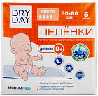 Пеленки гигиенические впитывающие детские