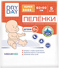 60×90 см