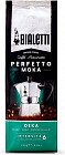 Кофе молотый «Decaffeinato» 