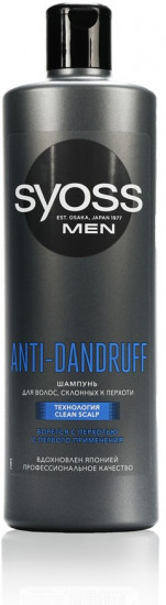 Шампунь мужской «Anti Dandruff»