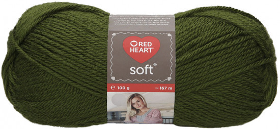 Пряжа для вязания «Soft»