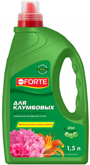 Удобрение минеральное для клумбовых цветов