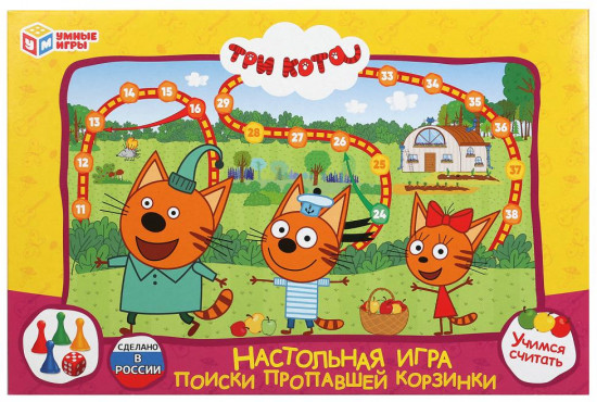 Игра настольная «Три кота»