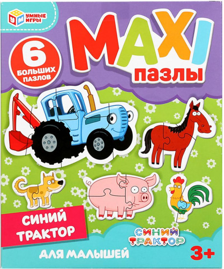 Макси-пазлы «Синий трактор»