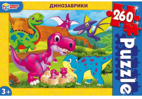 Пазл «Динозаврики»