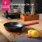 24 см