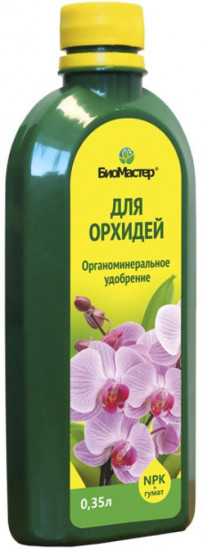 Удобрение комплексное