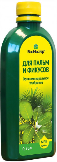 Удобрение комплексное