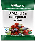 Удобрение комплексное «Ягодные и плодовые культуры»
