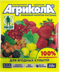 Удобрение для для ягодных культур