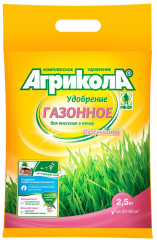Удобрение «Газонное»