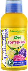 Удобрение для комнатных и садовых гортензий