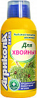 Удобрение для хвойных растений