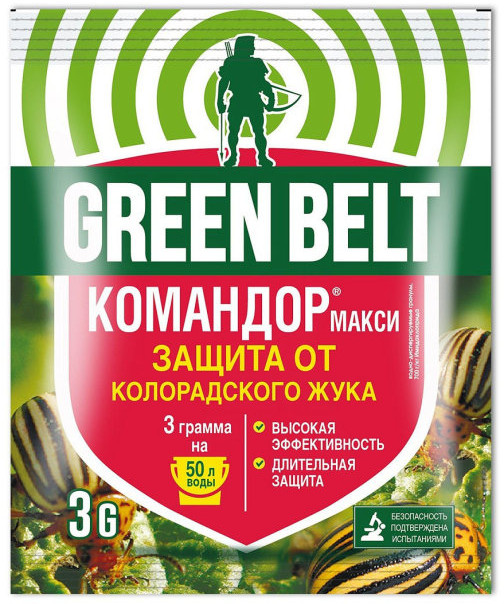 Порошок от вредителей «Командор Макси» | Green Belt