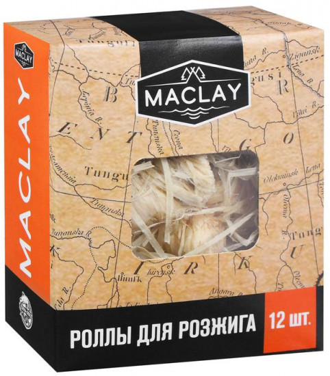 Роллы для розжига