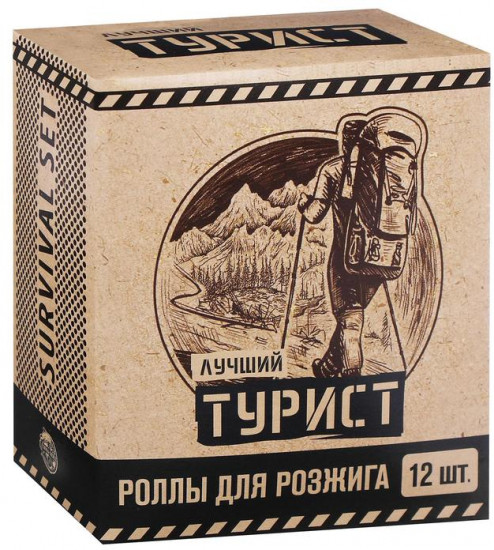 Роллы для розжига