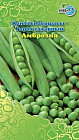 Горох сахарный «Амброзия»