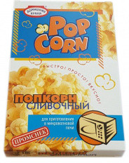 Зерна кукурузы для попкорна со сливочным вкусом | Домашняя кухня