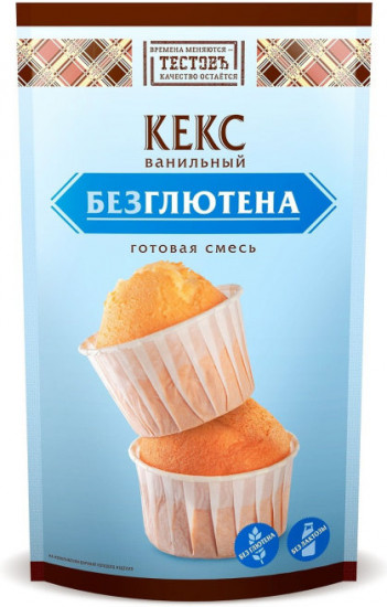 Смесь сухая безглютеновая для выпечки кекса со вкусом ванили