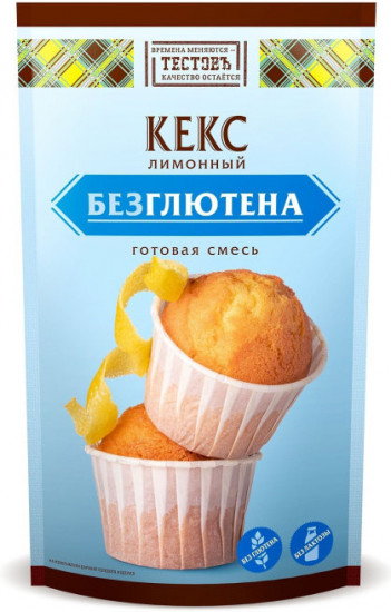Смесь сухая безглютеновая для выпечки кекса со вкусом лимона