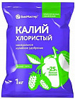 Удобрение минеральное «Калий хлористый»