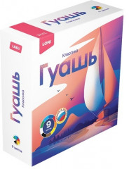 Гуашь