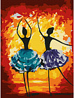 Картина по номерам «Яркий танец»