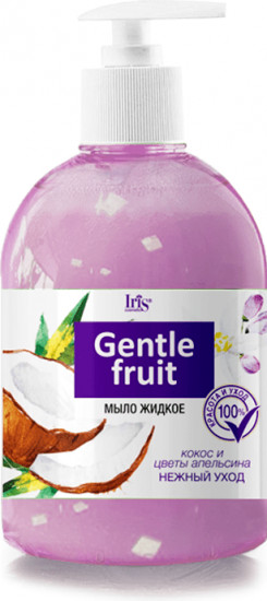 Мыло жидкое с экстрактом кокоса и цветов апельсина«Gentle fruit»