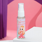 Вода душистая для девочек «Клубничное облако»