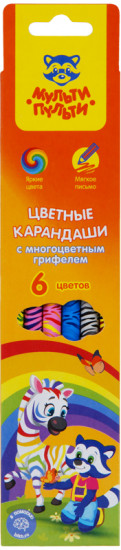 Набор карандашей с многоцветным грифелем