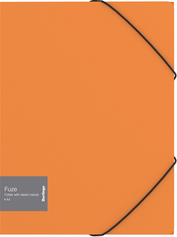 Папка на резинке | Fuze | Berlingo