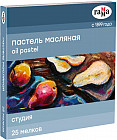 Пастель масляная