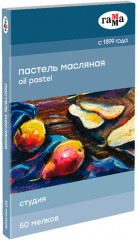 Пастель масляная