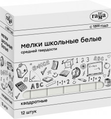 Мелки белые
