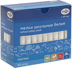 Мелки белые