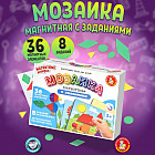 Игра магнитная «Мозаика с заданиями»