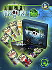 Игра настольная «Зловещая мафия»