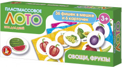 Лото «Овощи и фрукты»