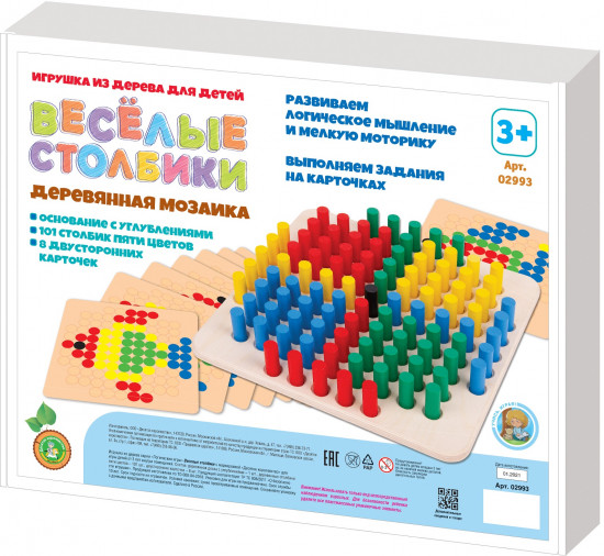 Игра настольная «Веселые столбики»